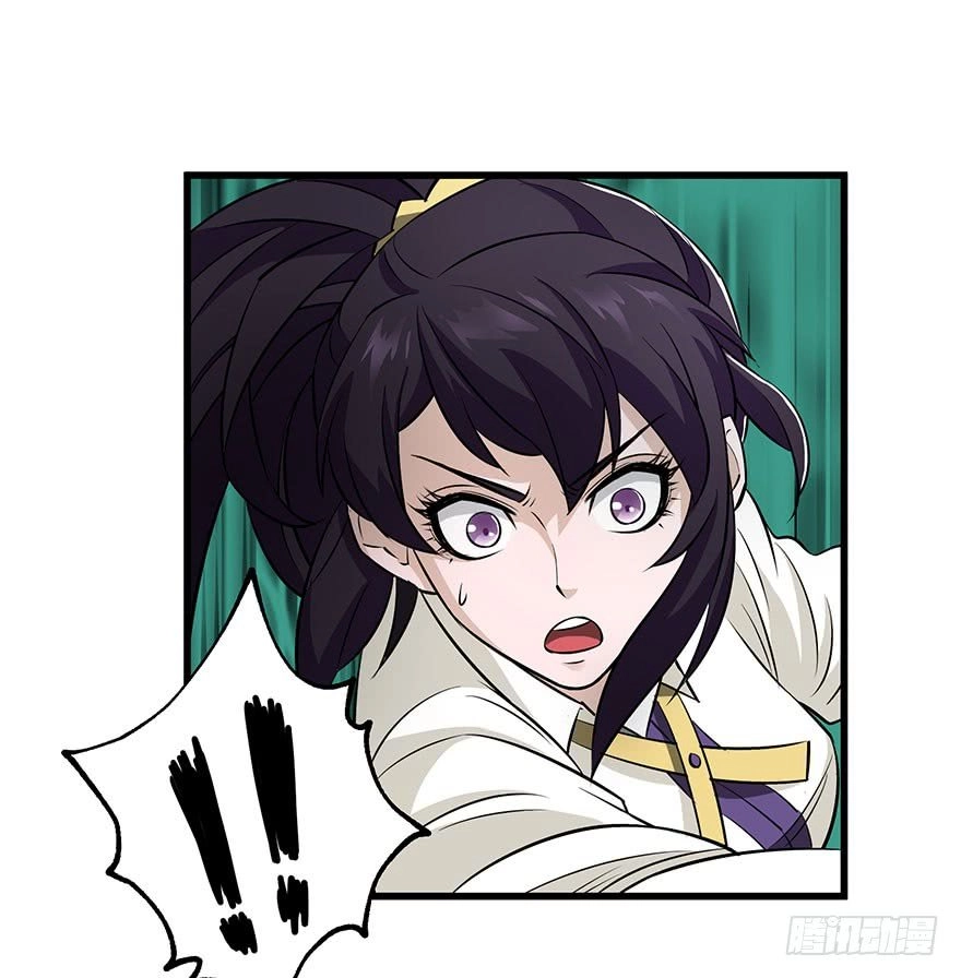 Thú Nhân Chapter 24 - 18