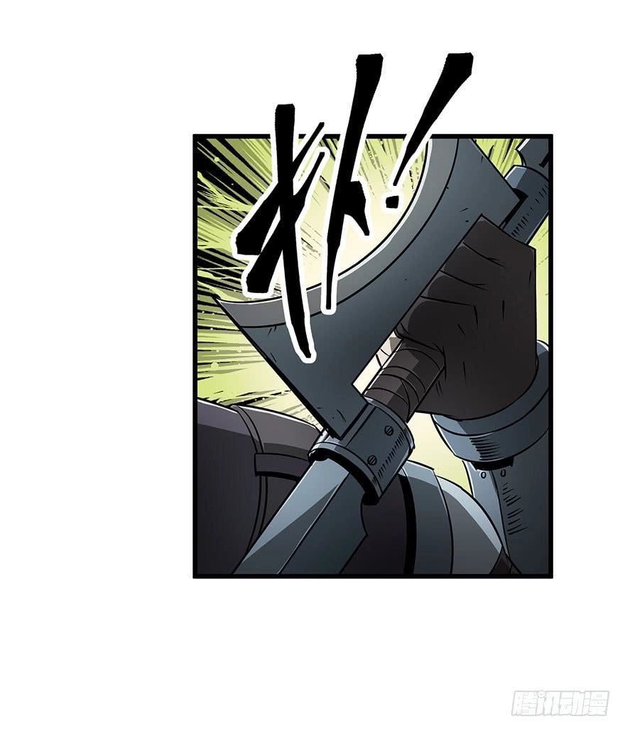 Thú Nhân Chapter 24 - 39