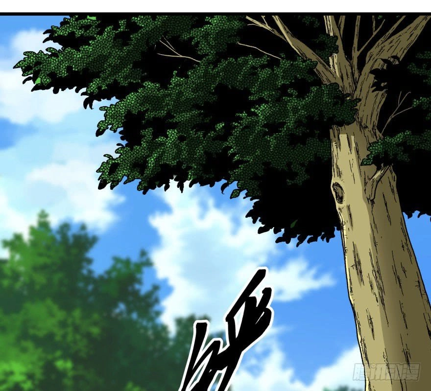 Thú Nhân Chapter 25 - 3