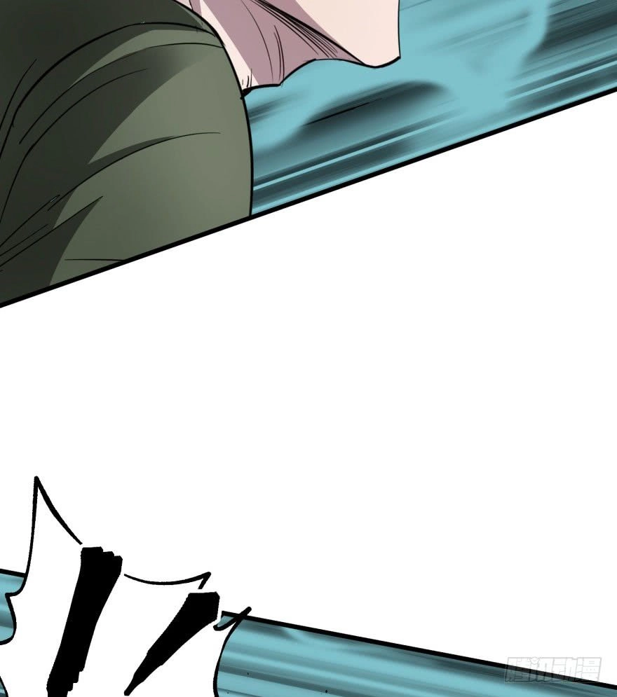 Thú Nhân Chapter 25 - 24