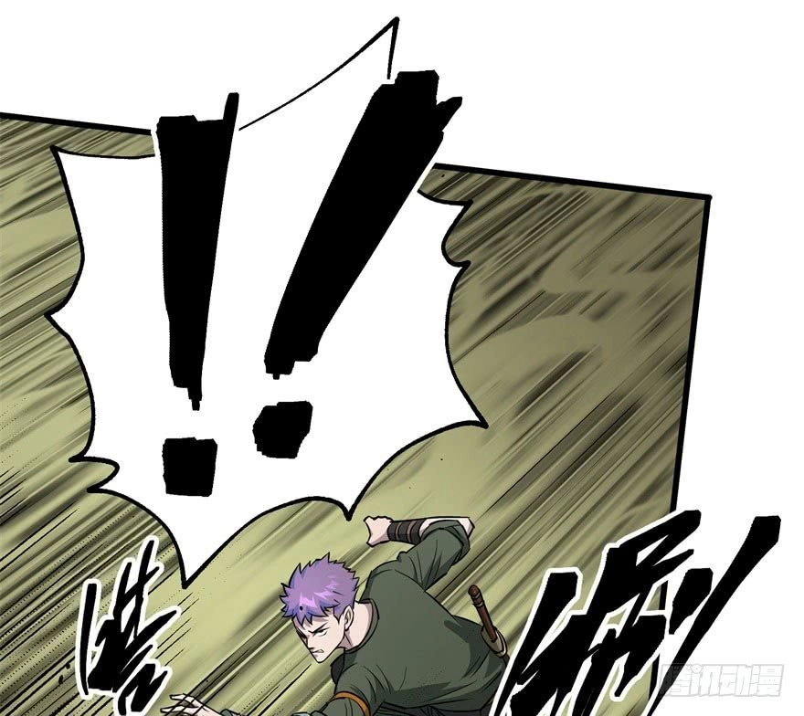 Thú Nhân Chapter 25 - 27