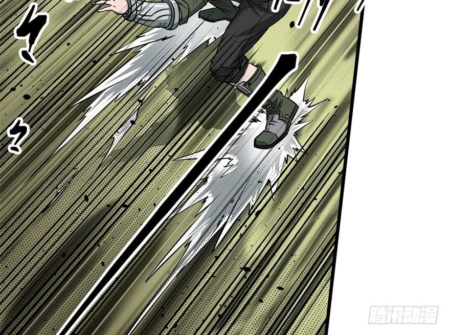 Thú Nhân Chapter 25 - 28