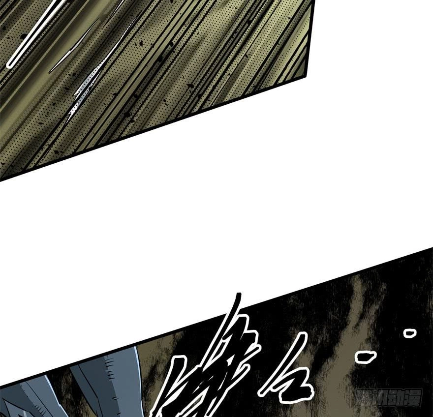 Thú Nhân Chapter 25 - 29