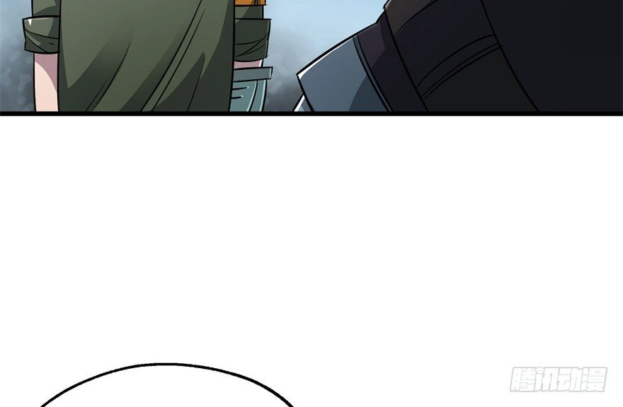 Thú Nhân Chapter 25 - 33