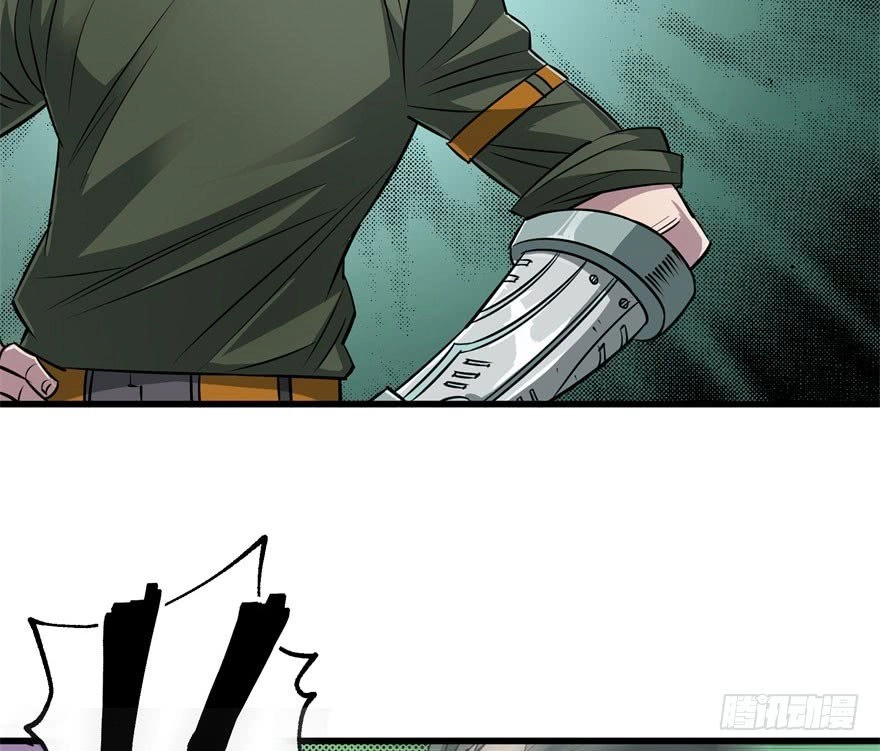 Thú Nhân Chapter 25 - 36