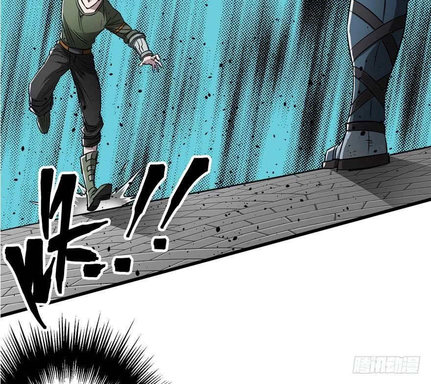 Thú Nhân Chapter 25 - 39