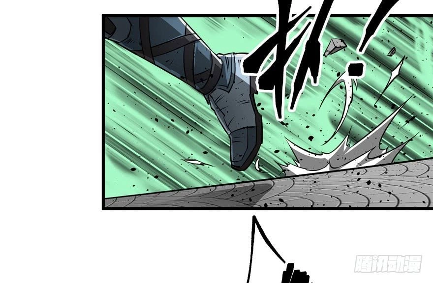 Thú Nhân Chapter 25 - 45