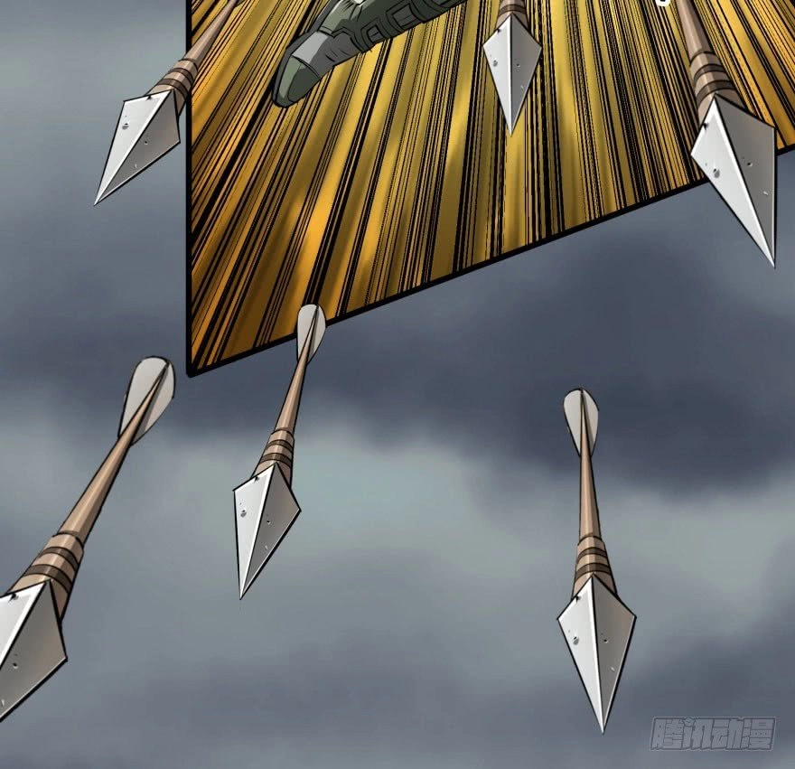 Thú Nhân Chapter 26 - 23