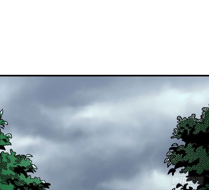 Thú Nhân Chapter 27 - 4