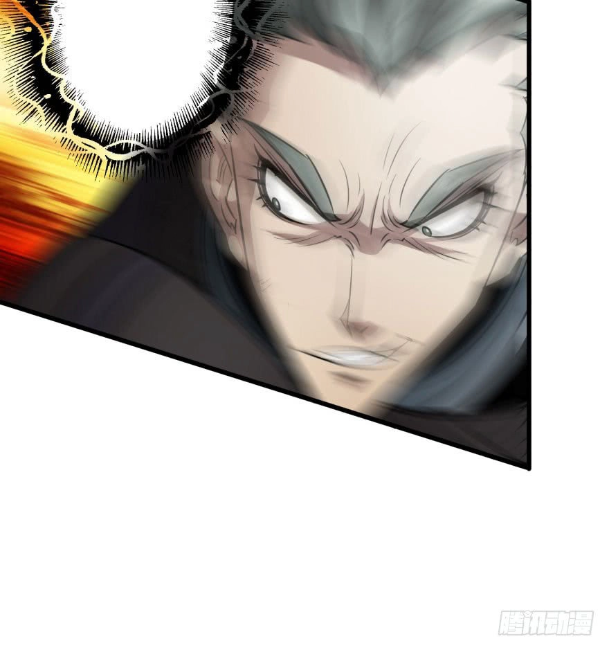 Thú Nhân Chapter 27 - 20