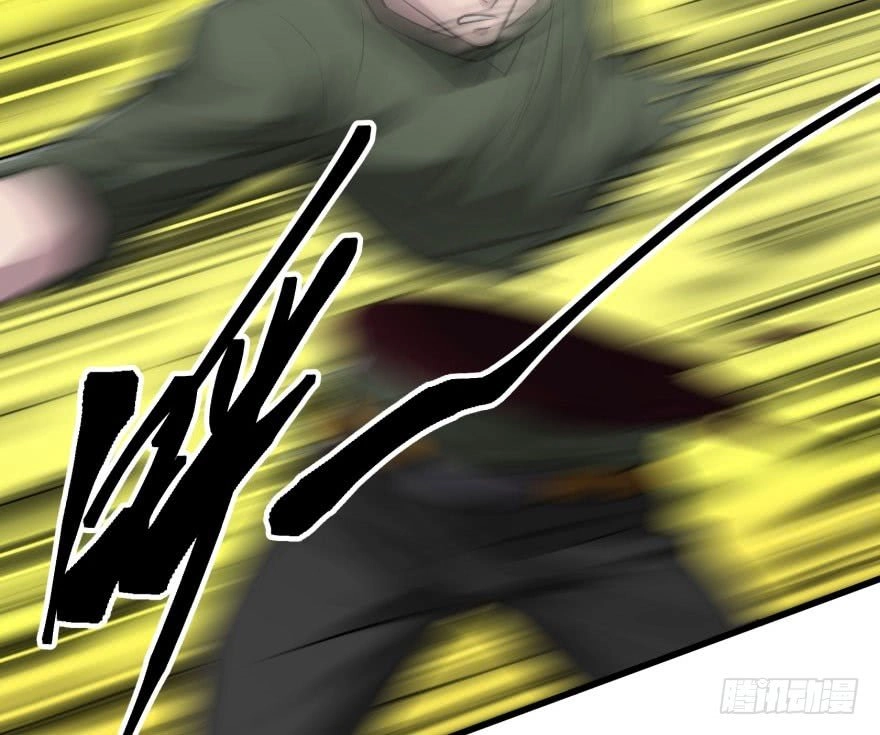 Thú Nhân Chapter 27 - 27