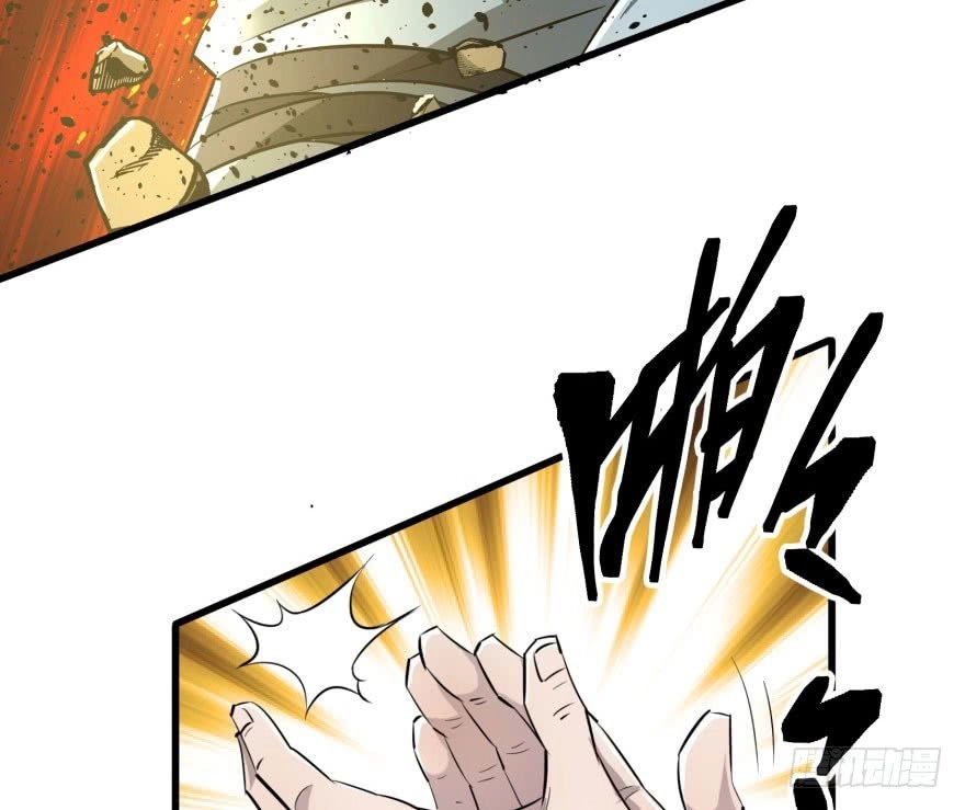 Thú Nhân Chapter 27 - 40