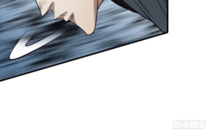 Thú Nhân Chapter 27 - 43