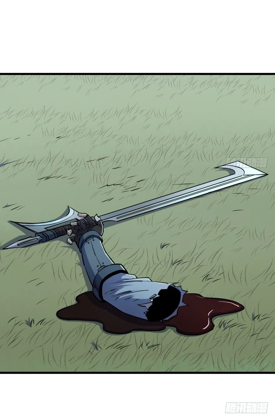 Thú Nhân Chapter 28 - 4