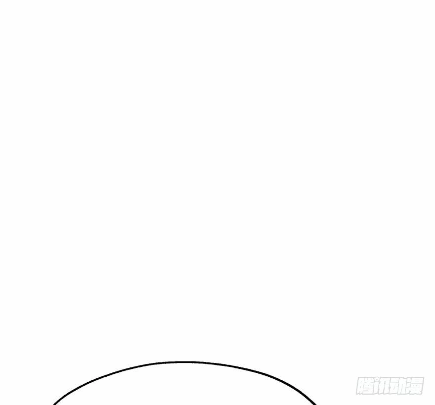 Thú Nhân Chapter 28 - 10