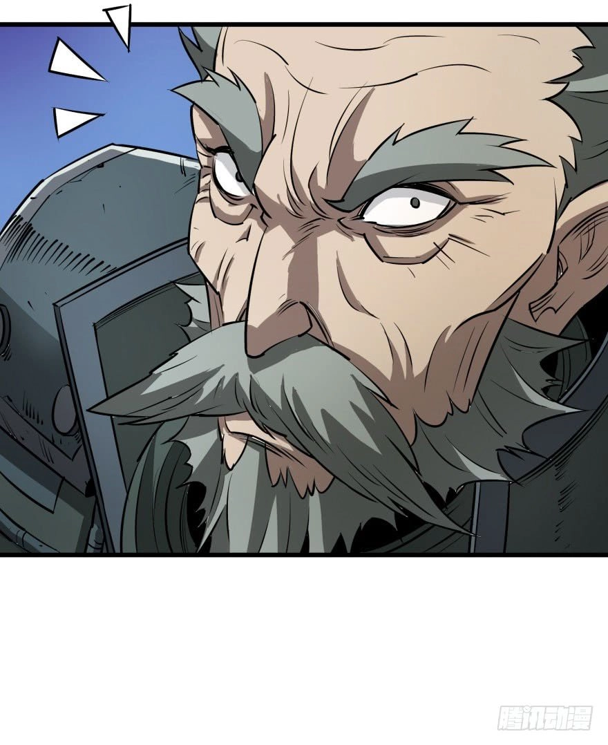 Thú Nhân Chapter 28 - 18