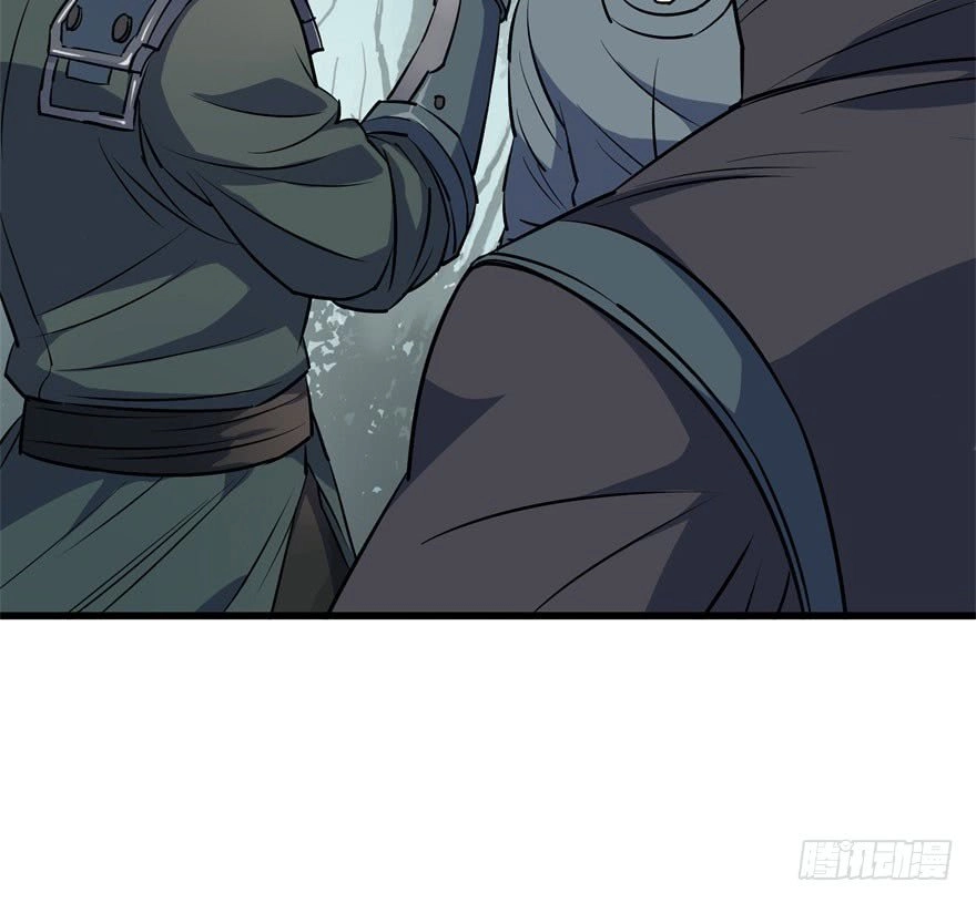 Thú Nhân Chapter 28 - 24