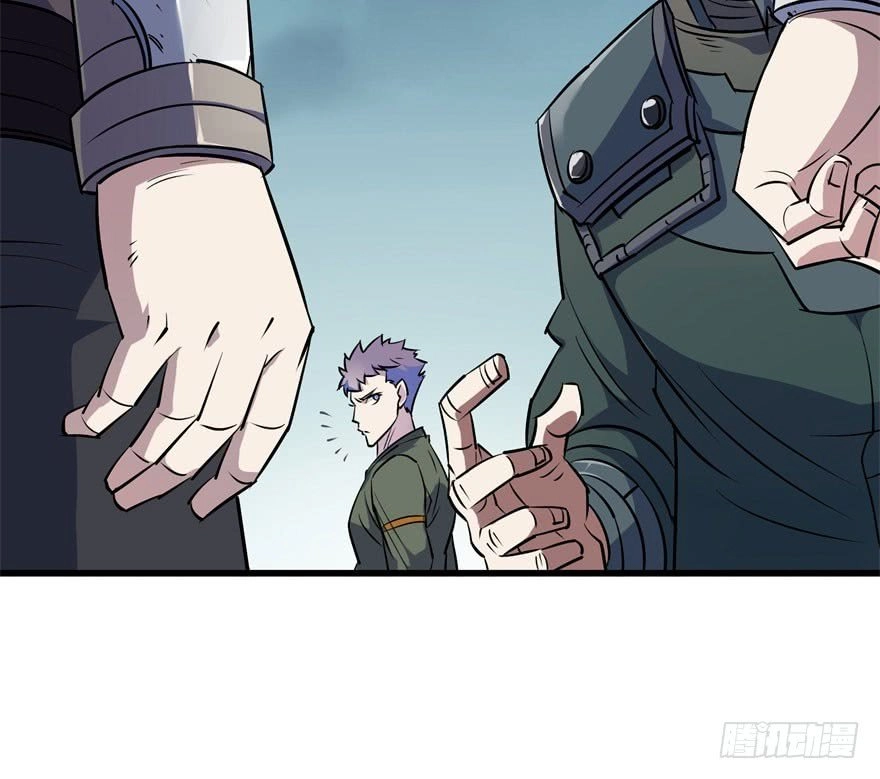 Thú Nhân Chapter 28 - 26