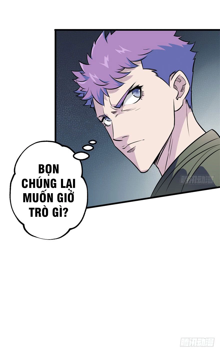 Thú Nhân Chapter 28 - 27