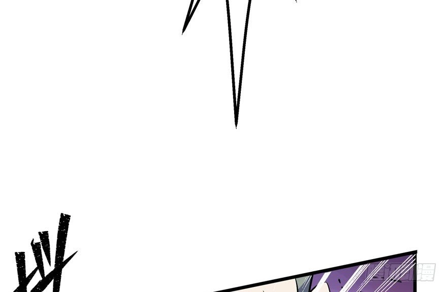 Thú Nhân Chapter 28 - 30