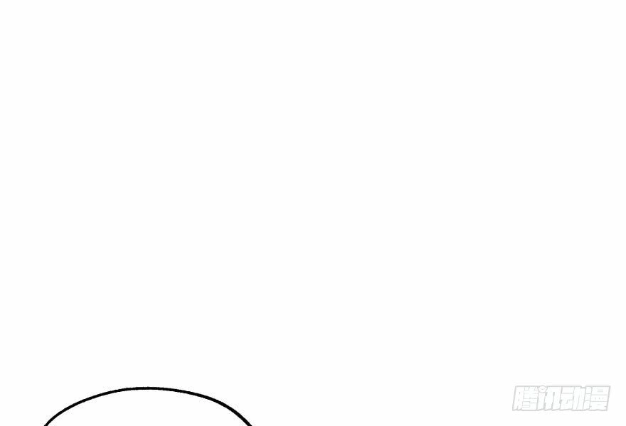 Thú Nhân Chapter 28 - 48