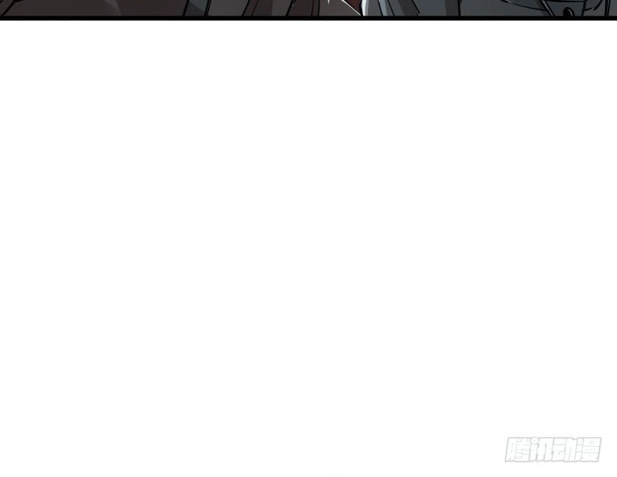 Thú Nhân Chapter 28 - 52