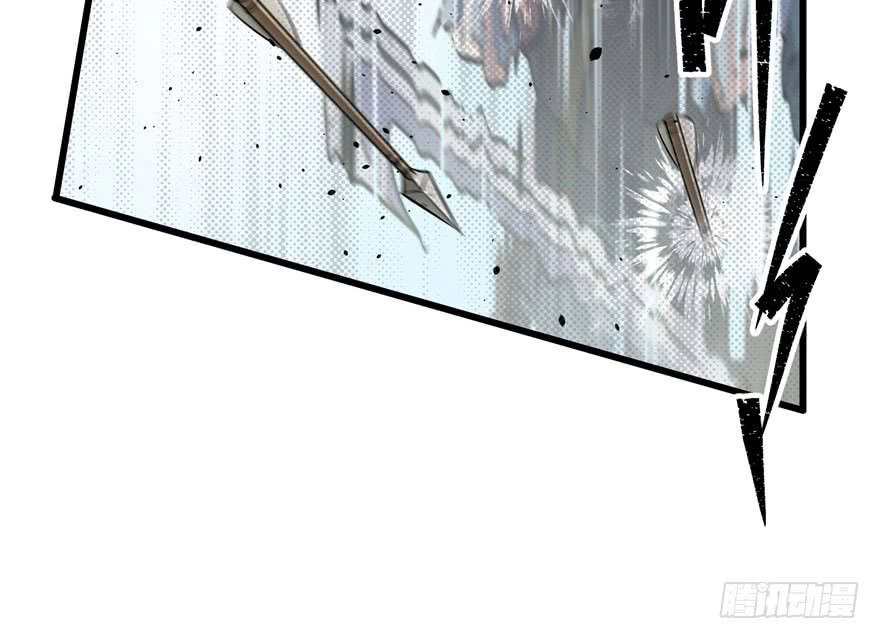 Thú Nhân Chapter 29 - 8