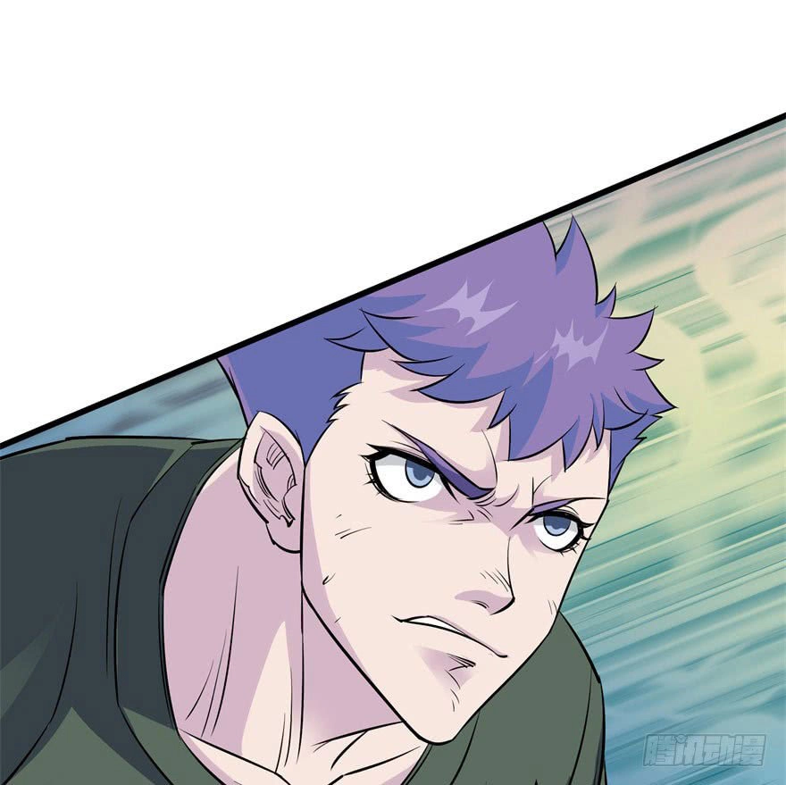 Thú Nhân Chapter 29 - 9