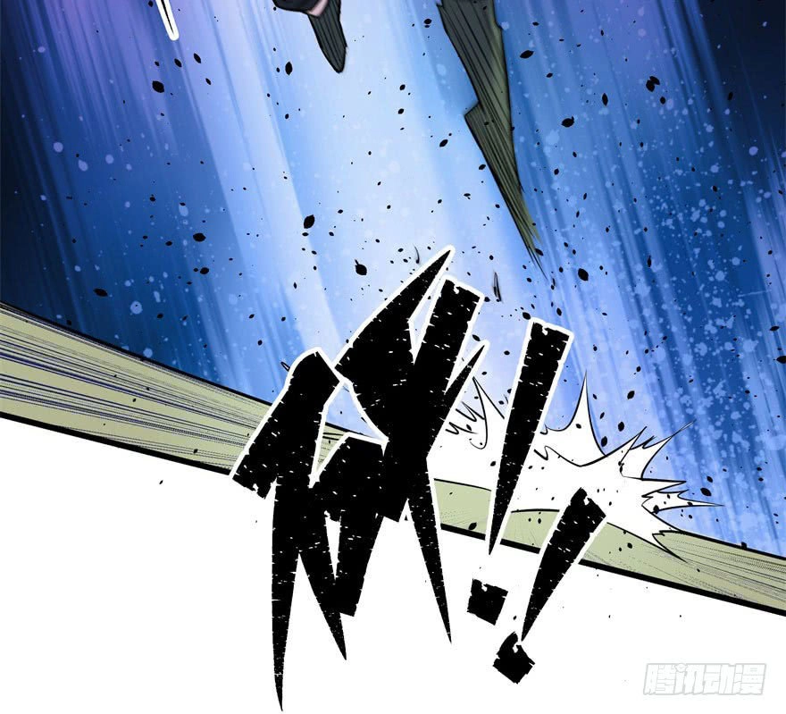 Thú Nhân Chapter 29 - 12