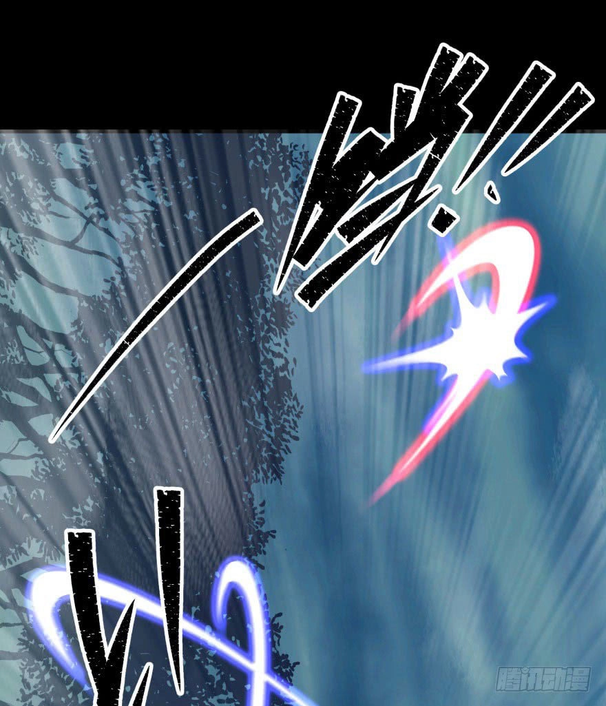 Thú Nhân Chapter 29 - 16