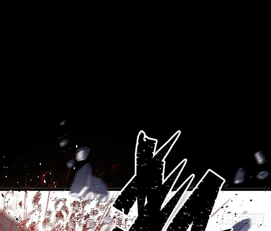 Thú Nhân Chapter 29 - 28