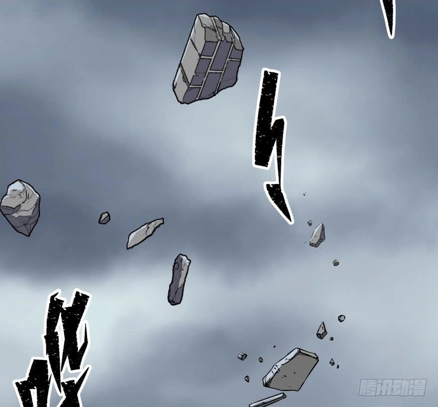 Thú Nhân Chapter 29 - 35