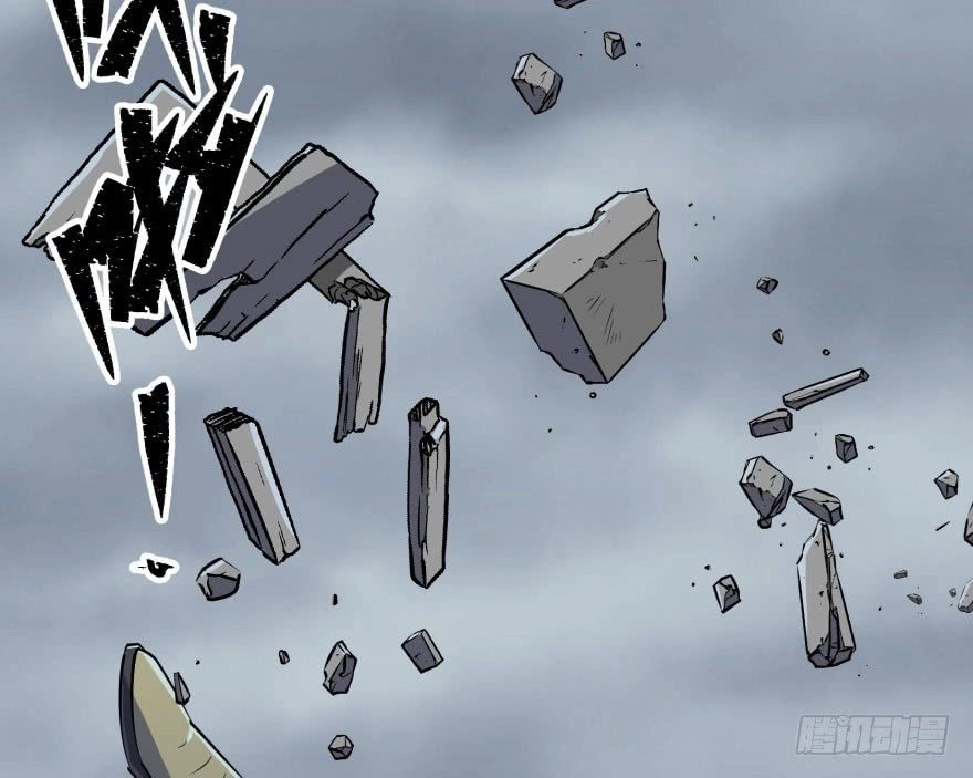 Thú Nhân Chapter 29 - 36