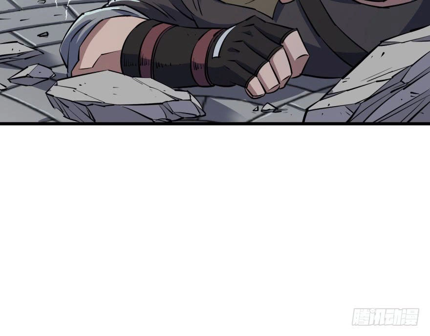 Thú Nhân Chapter 29 - 53