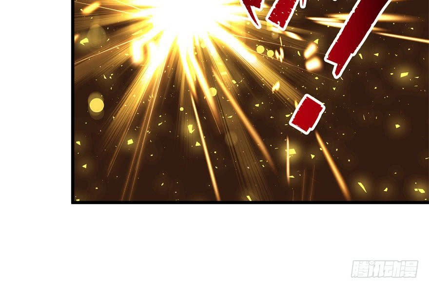 Thú Nhân Chapter 29 - 75