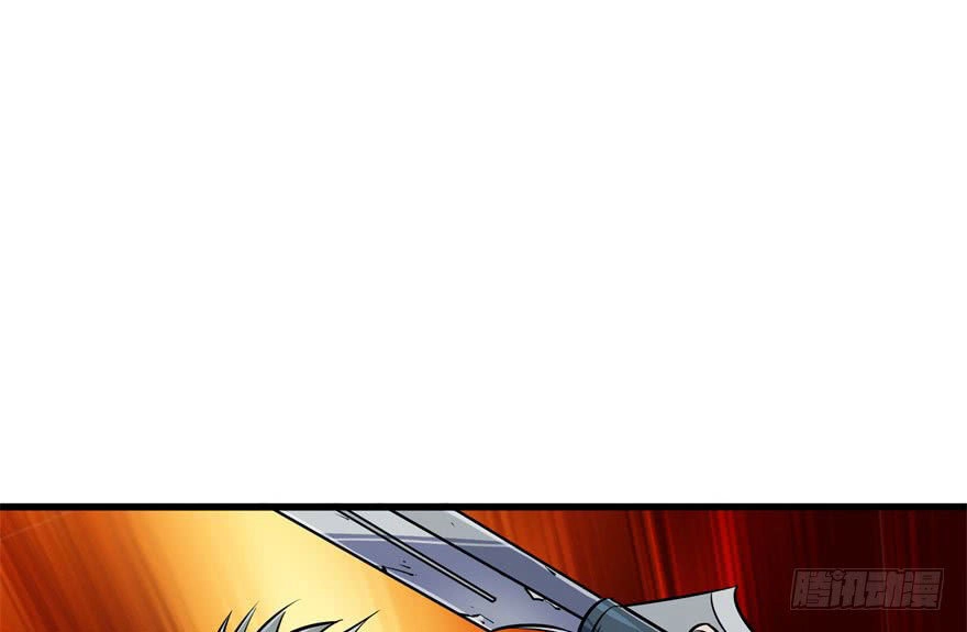 Thú Nhân Chapter 29 - 79