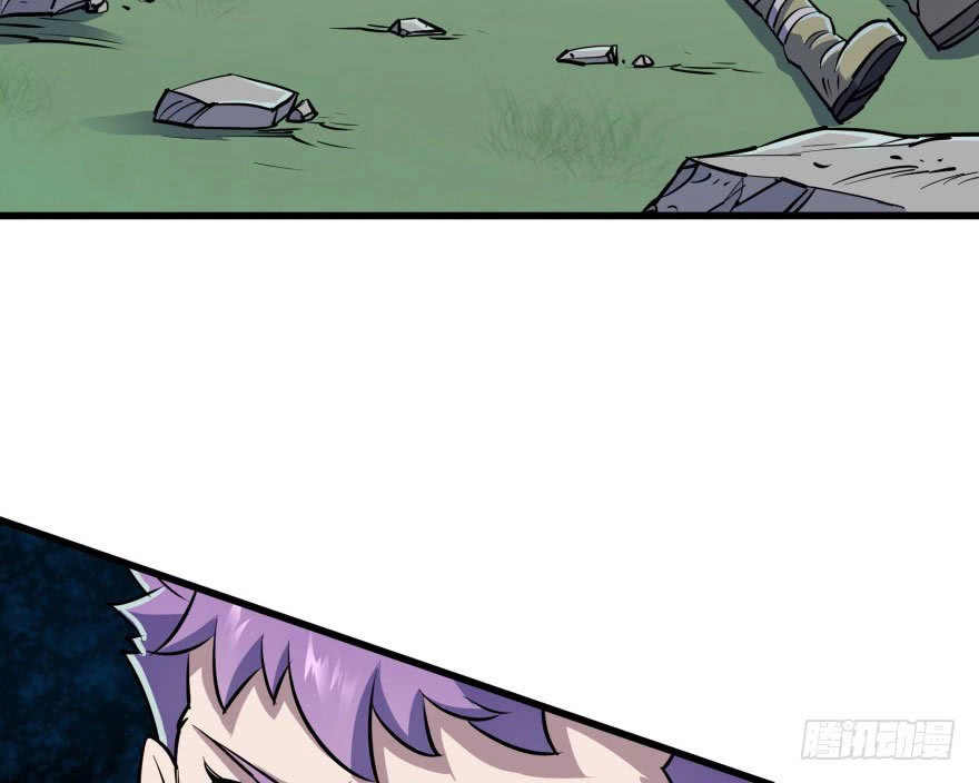 Thú Nhân Chapter 30 - 25