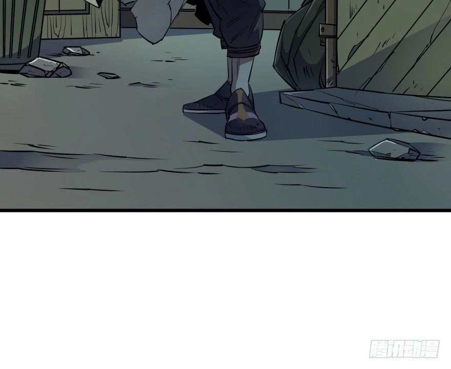 Thú Nhân Chapter 31 - 8