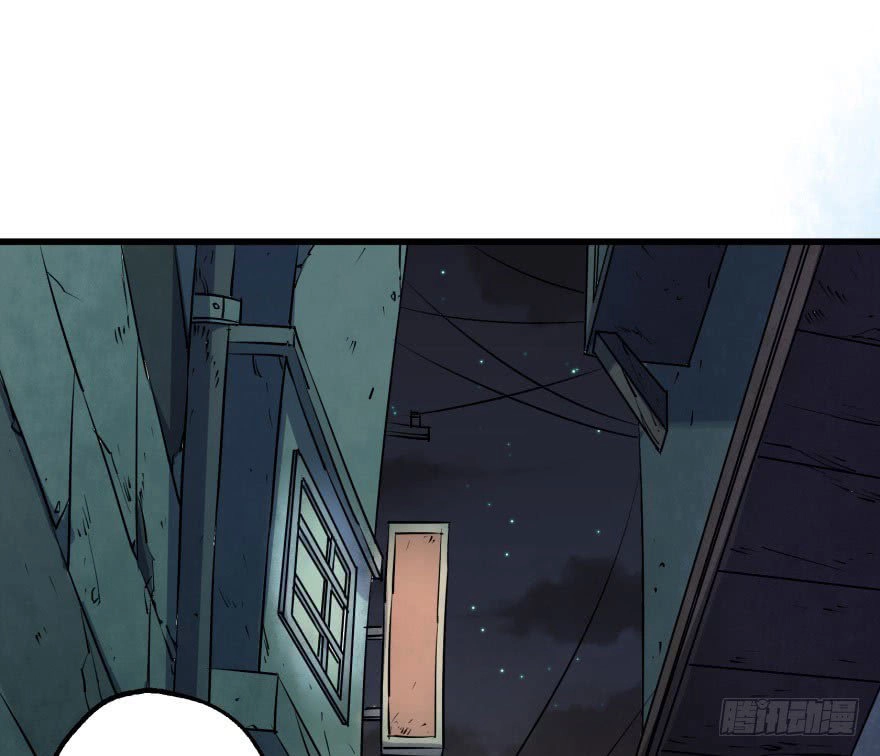 Thú Nhân Chapter 31 - 14