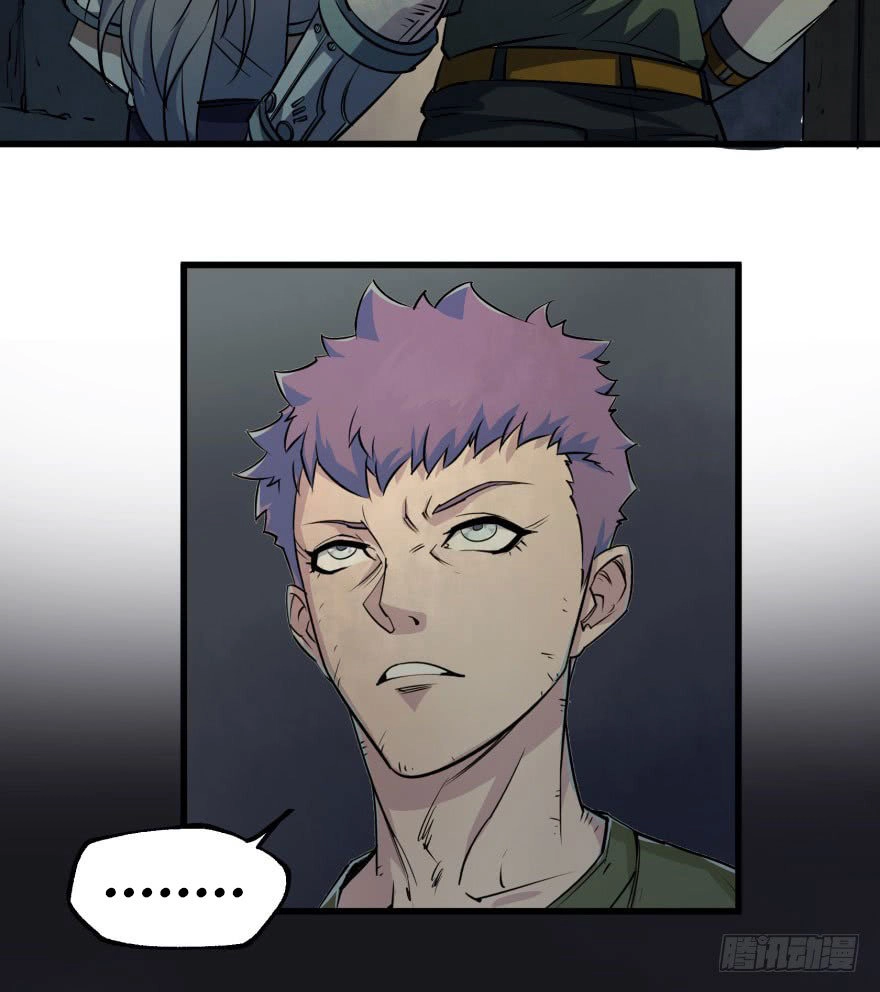 Thú Nhân Chapter 31 - 16