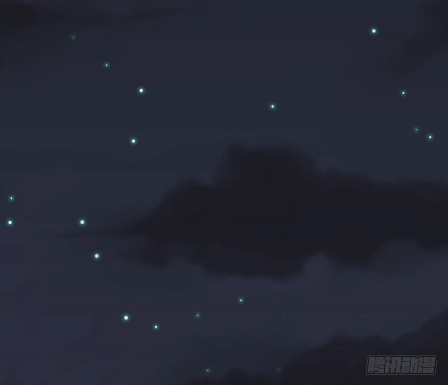 Thú Nhân Chapter 31 - 18