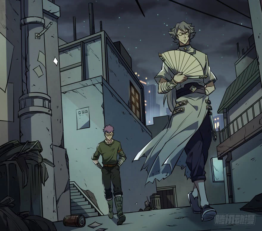 Thú Nhân Chapter 31 - 23