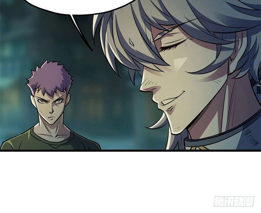 Thú Nhân Chapter 31 - 30