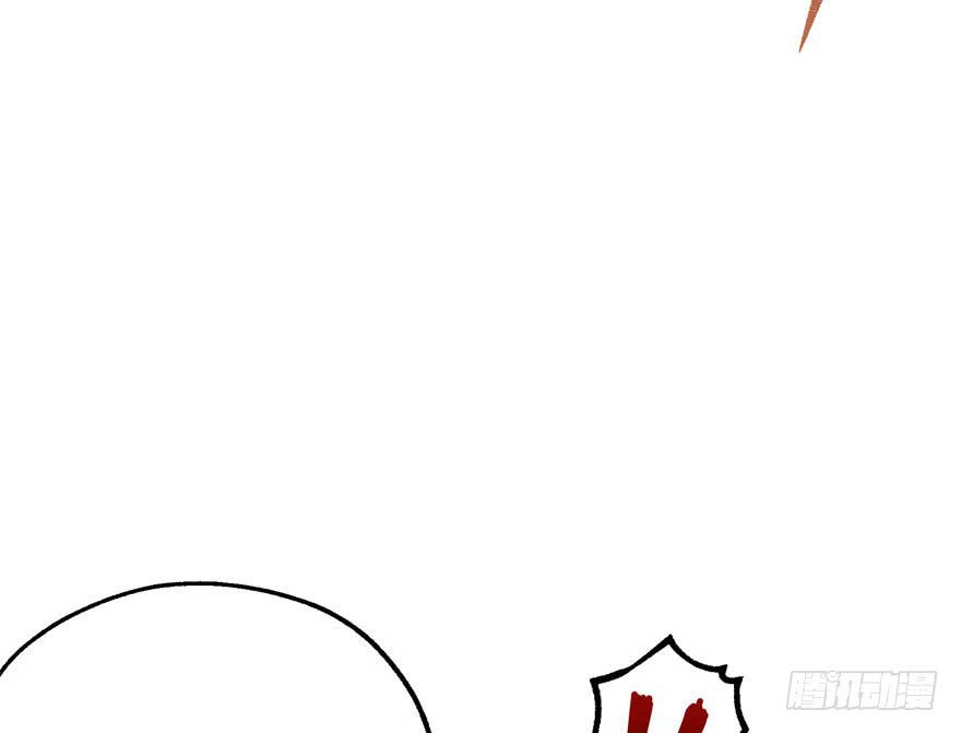 Thú Nhân Chapter 31 - 35