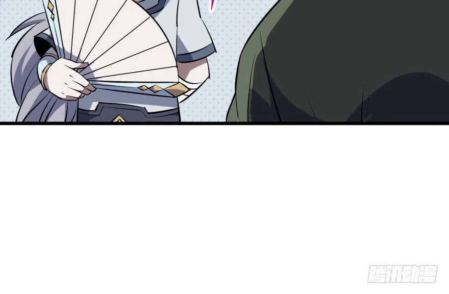 Thú Nhân Chapter 31 - 42