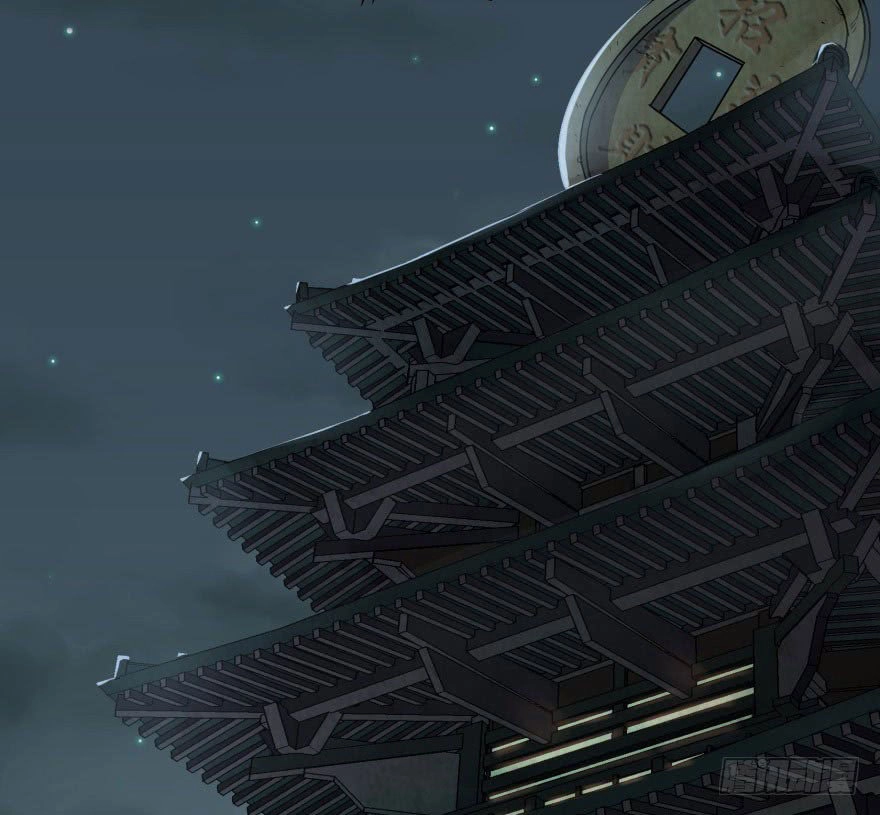 Thú Nhân Chapter 31 - 51