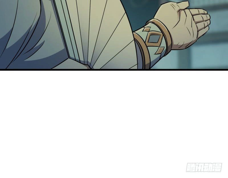 Thú Nhân Chapter 31 - 67