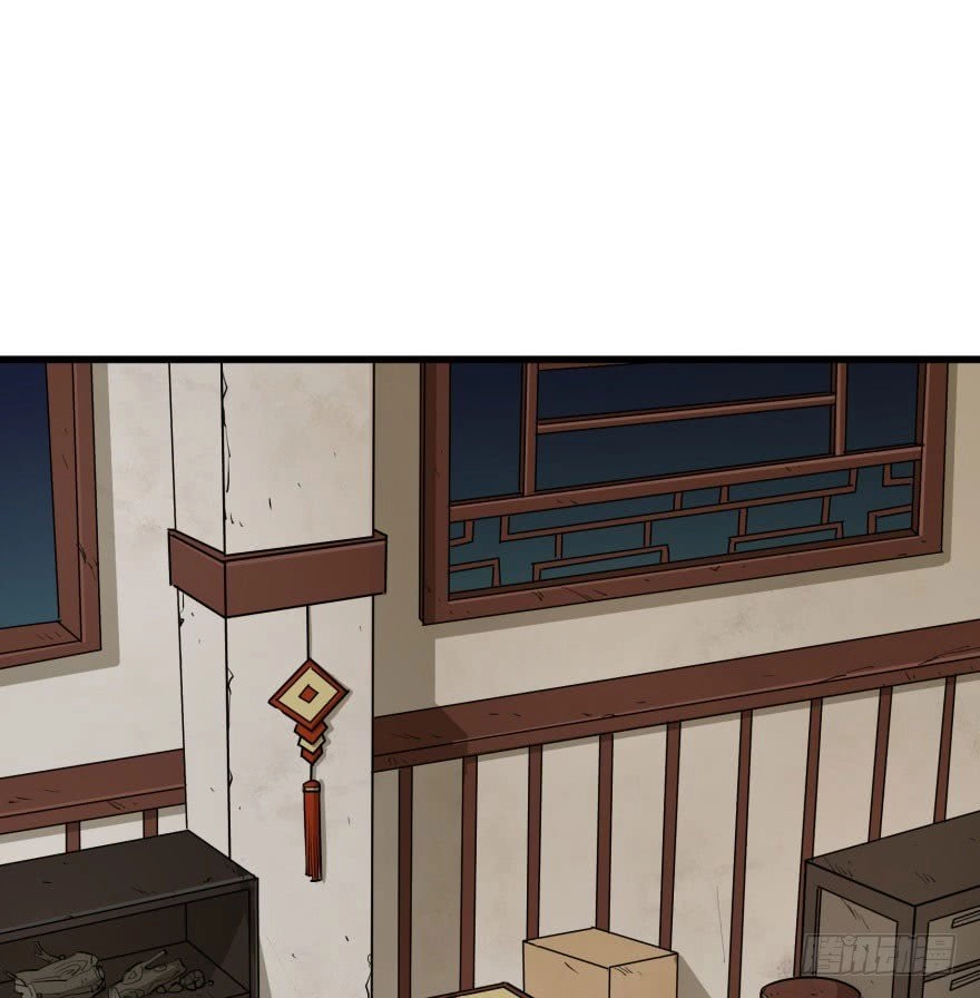 Thú Nhân Chapter 32 - 3