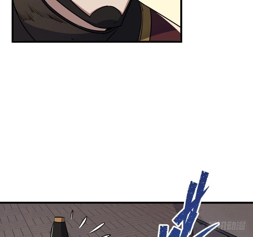 Thú Nhân Chapter 32 - 26