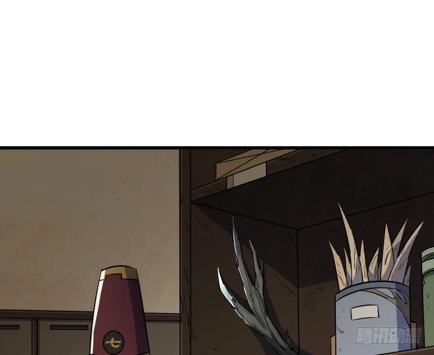 Thú Nhân Chapter 32 - 32